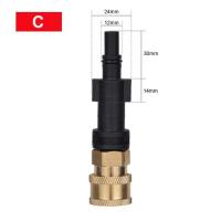 ราคา สต็อก ที่พร้อมเครื่องฉีดน้ำแรงดันอะแดปเตอร์ G 1 4 หัวต่อหัวฉีดอย่างรวดเร็วสำหรับ Karcherlawardblack เด็คเกอร์ Bosch เครื่องทำความสะอาดด้านข้าง (21815354613)