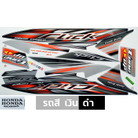 ราคา สติกเกอร์ CLICK ปี 2007 รุ่น 4 combi brake สติกเกอร์มอไซค์ Honda CLICK ปี 2007 รุ่น 4 combi brake เคลือบเงาแท้ (20958474990)