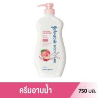 ราคา ครีมอาบน้ำจอห์นสัน Johnsons Body Care Melt Away Stress Body Wash 750ml จอห์นสัน บอดี้ แคร์ เมลท์ อเวย์ สเตรส บอดี้ วอช ครีมอาบน้ำ ฟองครีมเนียนละเอียด ครีมอาบน้ำ สบูเหลว (12718286024)