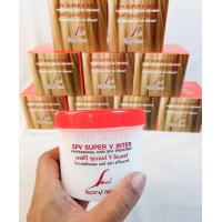 ราคา สปาทรีตเมนต์ Super V Inter Hair Spa Treatment บำรุงผมให้มีสุขภาพดี Hair Beauty ขนาด 400 ml (14983510051)