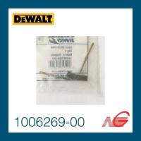 ราคา แปรงถ่าน DEWALT 1006269 00 ของแท้ D26451 D26441 (13246088161)