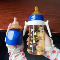 ราคา ขวดนมเด็ก3หัว มีจุกนม ปากเป็ด ปากดูด ป้องกันน้ํารั่วจากขวดนม 1 ถ้วย 3 ใช้พยาบาลขวดนมขวดน้ำการฝึกอบรมถ้วย สิ่งแวดล้อม ถ้วย สำหรับเด็ก (22193962739)