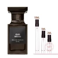 ราคา ขวดทดลอง Oud Wood EDP 2ml 5ml 10ml น้ำหอมยูนิเซ็กซ์ นํา้หอม แบ่งน้ําหอม กลิ่นหอมยาวนาน (22000472438)