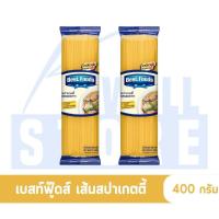 ราคา Best foods เบสท์ฟู้ดส์ เส้นสปาเกตตี้ 400 ก (21706268710)