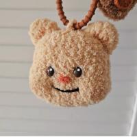 ราคา JOYNCLEON จี้กระเป๋าหมีเนย ตุ๊กตาผ้าทอมือ พวงกุญแจหมีเนย หมีของขวัญเนย (22147460888)