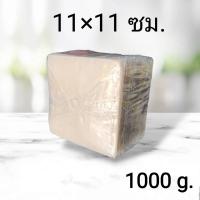 ราคา แผ่นแป้งเวียดนาม ขนาด 11x11ซม 1กิโล แผ่นแป้งทำปอเปี๊ยะสด สลัดโรล เมี่ยง (22127831264)