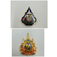 ราคา เข็มที่ระลึก ร 10 เข็มบรมราชาภิเษก และ เข็ม 72 พรรษา แบบขาเข็มกลัด (22128868861)