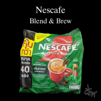 ราคา Nescafe Blend Brew 40 ซอง (22218095295)