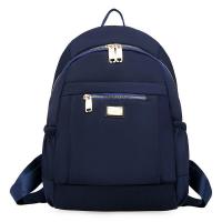 ราคา กระเป๋าเป้สะพายหลังแบบใหม่ ใส่ของได้เยอะจุใจ (12327311005)