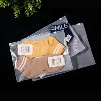 ราคา ถุงซิปรูดแนวนอน ถุงซิปรูด ถุงซิปล็อค ถุงเอนกประสงค์ ถุงซิปรูดหน้าใสหลังขุ่น ถุงซิปใส่เสื้อ ถุงแพ็คเสื้อ ถุงเก็บเสื้อผ้า 50ใบ (19928044385)