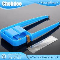 ราคา ที่ตัดโฟมด้วยลวดทำความร้อน ที่ตัดโฟมDIY ขนาดเล็ก (21379133477)