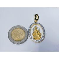 ราคา ทองเหลืองชุบทอง 24k C074 หลวงพ่อโสธรล้อมเพชร งานฝังเพชร (21714462719)