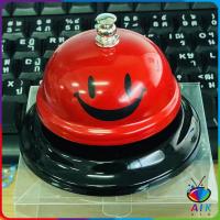 ราคา AIK ระฆัง กระดิ่ง ไลฟ์สด กระดิ่งร้านอาหาร ระฆังยิ้ม bell (19336940903)