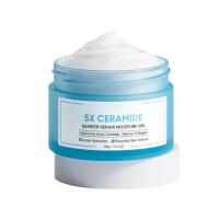 ราคา Beautye ครีมให้ความชุ่มชื้นเฟิร์มต่อต้านริ้วรอยสำหรับครีมบำรุงผิวมอยส์เจอร์ไรเซอร์30ก ผลิตภัณฑ์การดูแลผิวพรรณผิวหน้าครีมบำรุงผิวขาวผสมคอลลาเจน (22152795234)