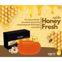 ราคา ส่งฟรีค่ะ ส่งฟรี ของแท้ สบู่น้ำผึ้งอ่อนละมุน สบู่ฮันนี่ เฟรช Redesign Honey Fresh ทำความสะอาดผิวหน้าอย่างหมดจด (22062696671)