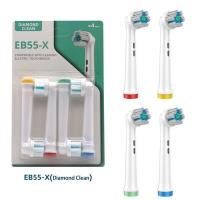 ราคา หัวแปรงสีฟันสำหรับแปรงสีฟันไฟฟ้า Oral B ทุกรุ่น 1 กล่อง มี 4 ชิ้น (22051002399)