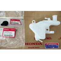 ราคา หม้อพักน้ำ Click 110 รุ่นแรก คาร์บู หม้อน้ำสำรอง ถังสำรองน้ำ ถังพักน้ำ Honda Click 110 คลิก110 ไอ รับประกันของแท้ศูนย์ขายเอง (22206964656)