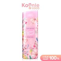 ราคา Cute Press Sweet Musk Shower Cream 250g (8274169655)