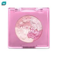 ราคา Mongrang มองแรง โบตานิค มัลติ บลัช 5ก ฟิวเชีย (22190316961)