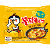 ราคา ขนมนำเข้าจากเกาหลีบะหมี่กึ่งสำเร็จรูปบะหมี่กึ่งสำเร็จรูปบะหมี่กึ่งสำเร็จรูปบะหมี่กึ่งสำเร็จรูปบะหมี่กึ่งสำเร็จรูปบะหมี่กึ่งสำเร็จรูปบะหมี่กึ่งสำเร็จรูปสำหรับคนขี้เกียจ (15734690337)