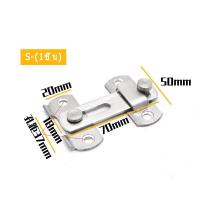 ราคา กลอนประตู กลอนสแตนเลส กลอนสับประตู กลอนสับสแตนเลสแท้ กลอนห้องทั่วไป กลอนสับประตูสแตนเลส (21829846532)