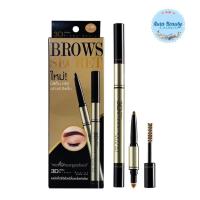 ราคา Mistine 3D Brows Secret Brow Set ดินสอเขียนคิ้ว 3ดี มิสทีน 1 5g เขียนคิ้วพลอย (21951849467)