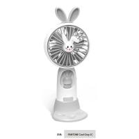 ราคา Fan mini มีด้ามพับตั้งได้ มีไฟเปิด ปิดได้ พัดลมพกพามือจับมีไฟ พัดลมUSBพัดลมตัั้ (21985069725)