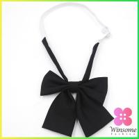 ราคา Winsome เนคไทแฟชั่นสำเร็จรูป โบว์นักเรียนญี่ปุ่น JK ปรับขนาดได้ bowknot (21603646426)
