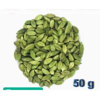 ราคา Green cardamom elaichi 50g (21569902815)