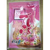 ราคา ซากุระ เดนบุ ปลาป่นปรุงรส ตรา โอกูระ 30 กรัม SAKURA DENBU OGURA BRAND 30G (4696434109)