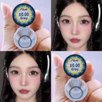 ราคา บิ๊กอาย คอนแทคเลนส์ยี่ห้อพิชชี่เลนส์ ฝาแดง รุ่น Pony สี Gray Brown แถมตลับฟรี (21655616346)