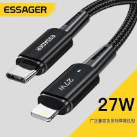 ราคา ESSAGER Charger สายชาร์จ อุปกรณ์ชาร์จไฟ หัวชาร์จ หัวชาร์จเร็ว Essager สายชาร์จเร็ว สายชาร์จไอโฟน สายชาร์จ Type C to Lighting 27W ยาว 1 m PD27W (20114665565)