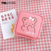 ราคา ถุงเก็บผ้าอนามัยลายการ์ตูนน่ารัก กระเป๋าเครื่องสำอางนักเรียน กระเป๋าผ้าเช็ดปากประจำเดือน (21543459025)