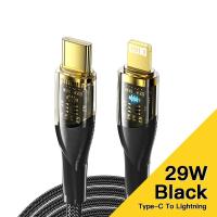 ราคา ESSAGER Charger สายชาร์จ อุปกรณ์ชาร์จไฟ หัวชาร์จ หัวชาร์จเร็ว Essager สายชาร์จ สายชาร์จเร็ว Type C to Lighting 29W ยาว 1 m (20114639638)