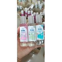 ราคา น้ำหอมกลิ่นดีนี่ 2 ขวด 99 (16840647025)