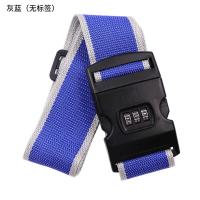 ราคา สายรัดกระเป๋าเดินทางพร้อมตัวล็อครหัสผ่าน สายรัดกระเป๋าเดินทางแบบปรับได้ ที่ล็อคกระเป๋าเดินทาง สายรัด (19268802066)