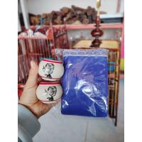 ราคา แก้วเซรามิคลายนกขนาดกลาง1คู่พร้อมผ้าบาง13ซี่คละสี1ผืน (21870876310)