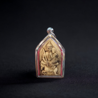 ราคา พระ จี้พระ พระขุนแผนขี่ม้าสีหมอกอุ้มนางวันทอง หลังยันต์นะเมตตา เลี่ยมกรอบสแตนเลส ไม่ลอกไม่ดำ (22114515754)