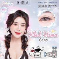 ราคา คอนgเทคเลนส์ลาย KLED HIMA และ KLED NAMKHENG ค่าสายตาสั้น 0 50 ถึง 10 00 Rainbow Contact Lens Hello kitty ลิขสิทธิ์ Sanrio แท้ ค่าอมน้ำ 65 (21470860253)