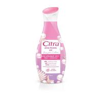 ราคา ซิตร้าโลชั่น Citra รีสตอร์ริ่งไบรท์ยูวี 130 มล ชมพูไข่มุกAHA เขียวทานาคาAHA สาหร่ายAHA ราคาพิเศษมากๆ (22038244272)
