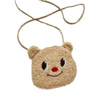 ราคา SNSQDYW0010 มินิมินิ กระเป๋าคาดอกหมี สีน้ำตาลสีน้ำตาลเข้ม ของขวัญสำหรับเด็ก ถุงใส่ของ น่ารักน่ารักๆ ตุ๊กตาผ้าพลัฌ ของเล่นเด็กเล่น (22091587888)