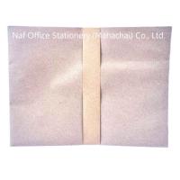 ราคา ซองเอกสารสีน้ำตาล 9x12นิ้ว เนื้อธรรมดา มีครุฑ ไม่มีครุฑ แพ็ค50ซอง (21445160097)