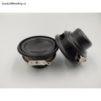 ราคา ลำโพงเบส4โอห์ม4 3W (22063826186)
