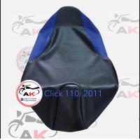 ราคา ผ้าหุ้มเบาะมอเตอร์ไซค์Click 110i 2011 คลิก (22151604272)