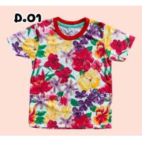 ราคา เสื้อลายดอก เสื้อสงกรานต์ เทศกาลสงกรานต์เด็ก (21510107720)