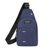 ราคา กระเป๋าสะพายผ้าใบผู้ชาย ถุงกระเป๋าหน้าอกสบาย ๆ กระเป๋าสะพายข้าง กระเป๋าคาดหน้าอก (21412715365)