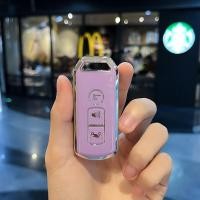 ราคา มอเตอร์ไซค์ฮอนด้าเคสพวงกุญแจหนัง Xadv750 โหมด SH PCX150 FORZA 300 Key Case Honda Key Cover (21907709500)