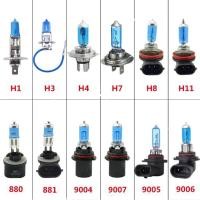 ราคา LEI H1 H3 H4 H7 H11 9006 9007 Xenon Gas halogen headlight หลอดไฟสีขาว12V (21853748134)