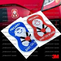 ราคา สติ๊กเกอร์ มีเด็กในรถ เบาะ RECARO SEAT BABY ON BOARD CAR SEAT (17636865012)