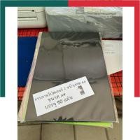 ราคา กระดาษสี อ่อน A4 สีสด สีเข้ม โปสเตอร์อ่อน 80แกรม 50 แผ่น แพ็ค กระดาษ 2 หน้าเกนด AA UBMarketing (21372290499)